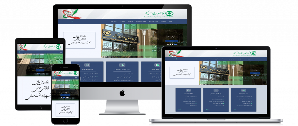 inra_gov_ir